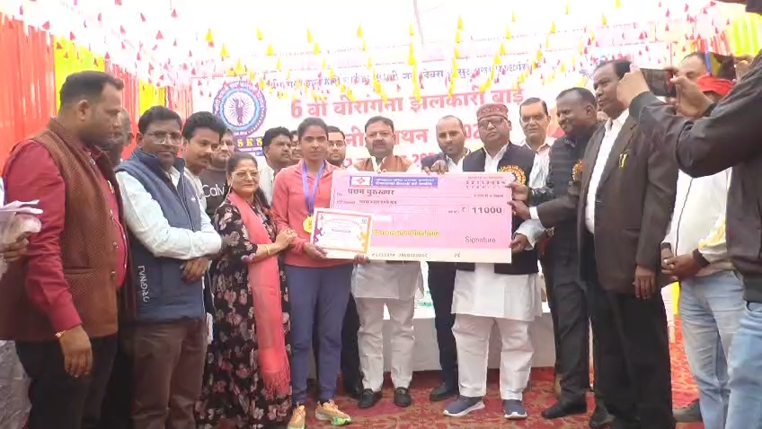 रन फॉर वीरांगना